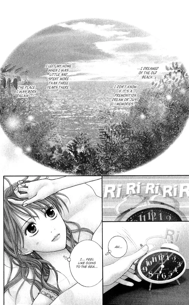 Honey Bitter Chapter 19 8